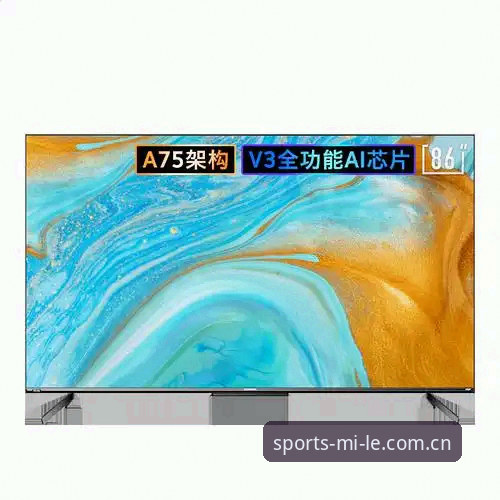 米乐体育平台新用户快速上手操作教程